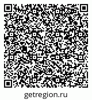 79378174401