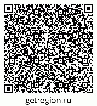 79378174411
