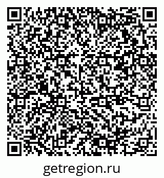79378174420