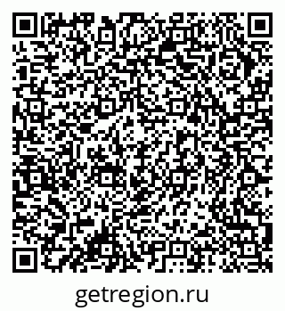 79378174485