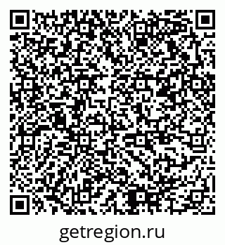 79378174500