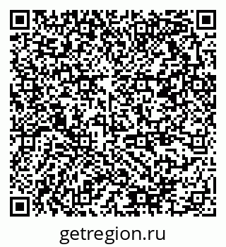 79378174513