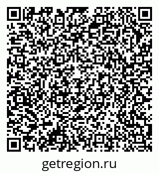 79378174530