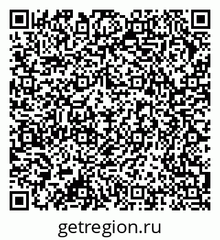 79378174565