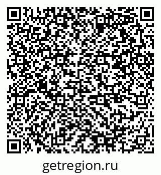 79378174566