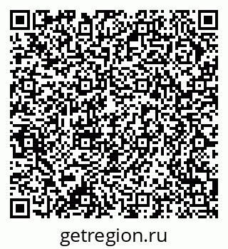 79378174600