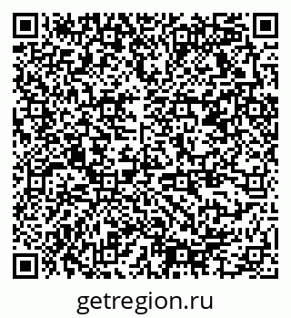79378174650