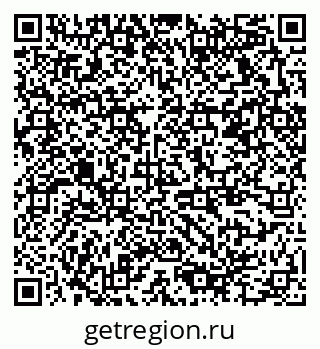 79378174685