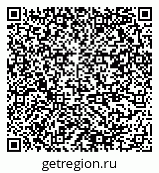 79378174705