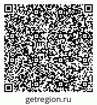 79378174721