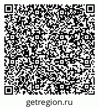 79378174745