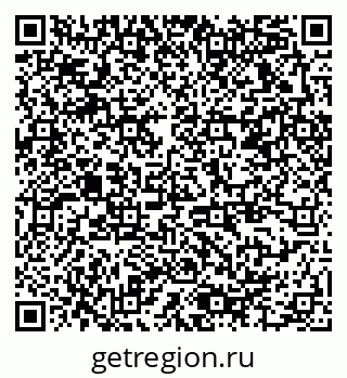 79378174746