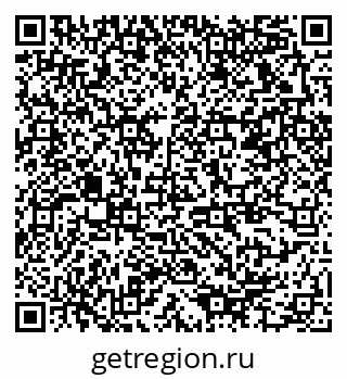 79378174750