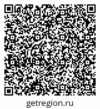 79378174770