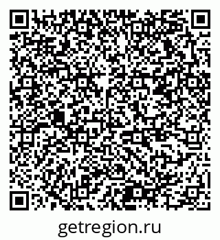 79378174784