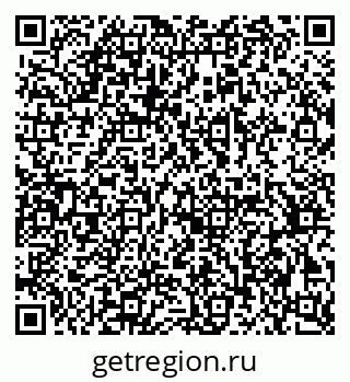 79378174800