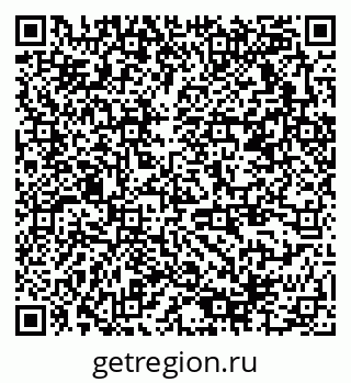 79378174839