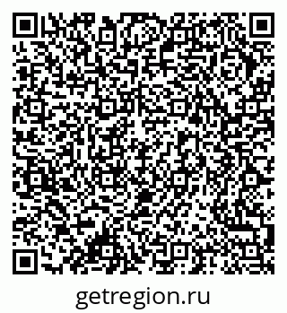 79378174845