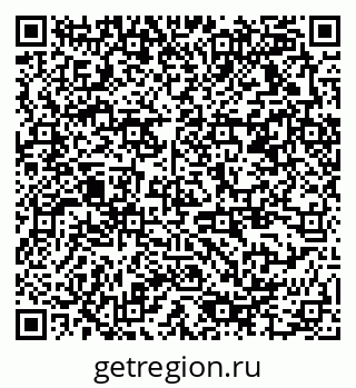 79378174847