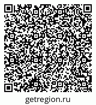 79378174848