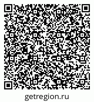 79378174849