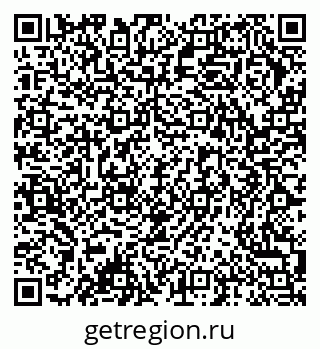 79378174850