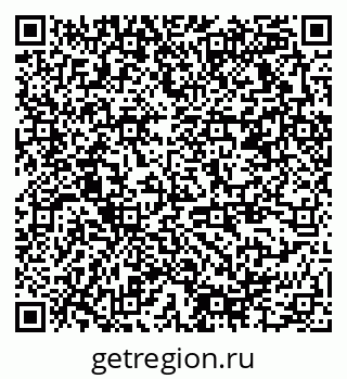 79378174866