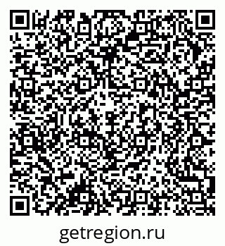 79378174868
