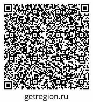 79378174870