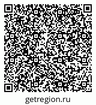 79378174881