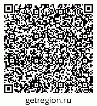 79378174900