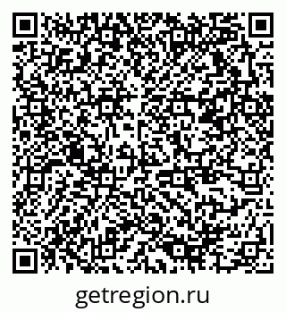 79378174912