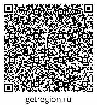 79378174920