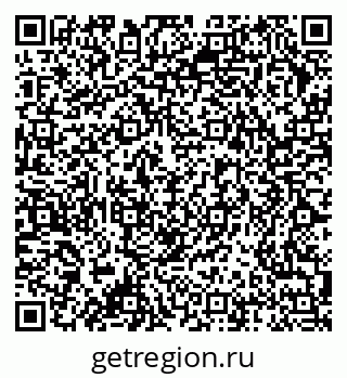 79378174921