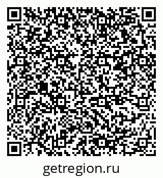 79378174944
