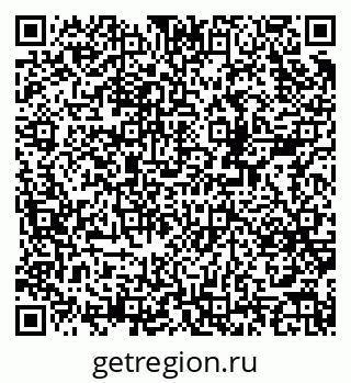 79378174945