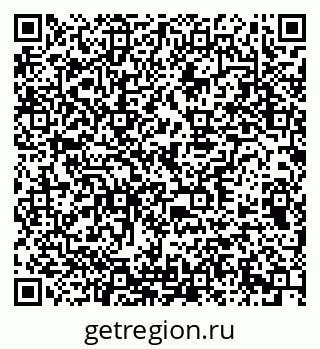 79378174967