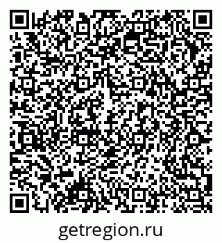 79378174970
