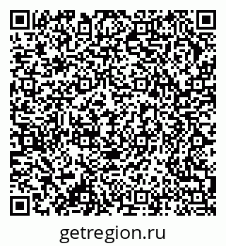 79378174975