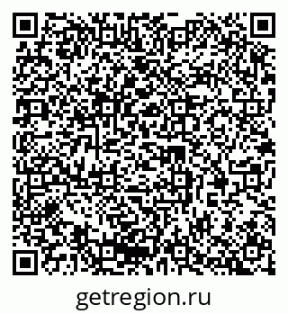 79378174987