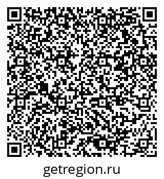 79378175001
