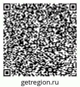 79378175010