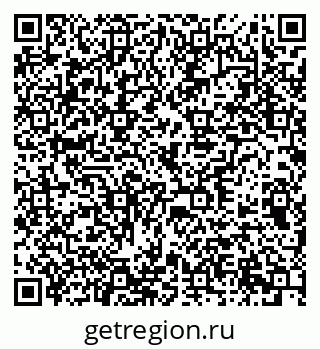 79378175032