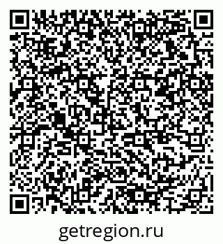 79378175040