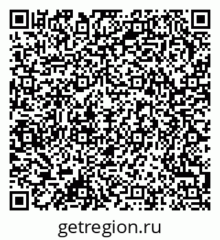 79378175069