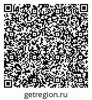 79378175070