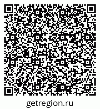 79378175084