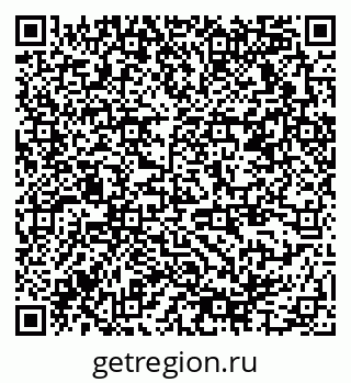 79378175120