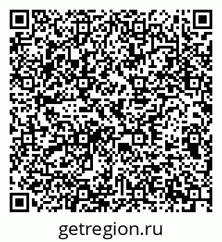 79378175130