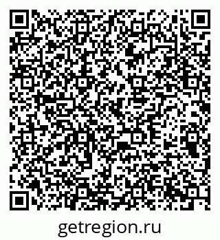 79378175139